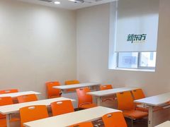 -新东方国际教育·雅思托福(裕德路校区)