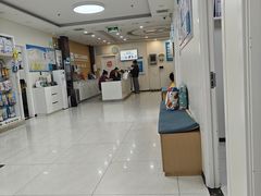 -美联众合动物医院·24h京西诊疗中心