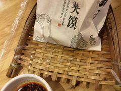 -秦九和(凯德广场店)