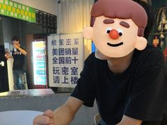 -棂笼·深度沉浸密室(武汉旗舰店)