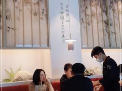 大堂-蜜桃餐厅·伴山(绿宝广场店)