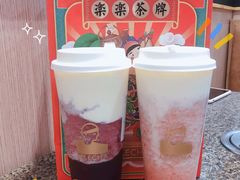 -LELECHA乐乐茶(新街口大洋店)