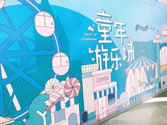 -鱼酷活鱼烤鱼(南京水游城店)