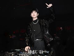 -赤红音乐现场(浦东金桥路店)