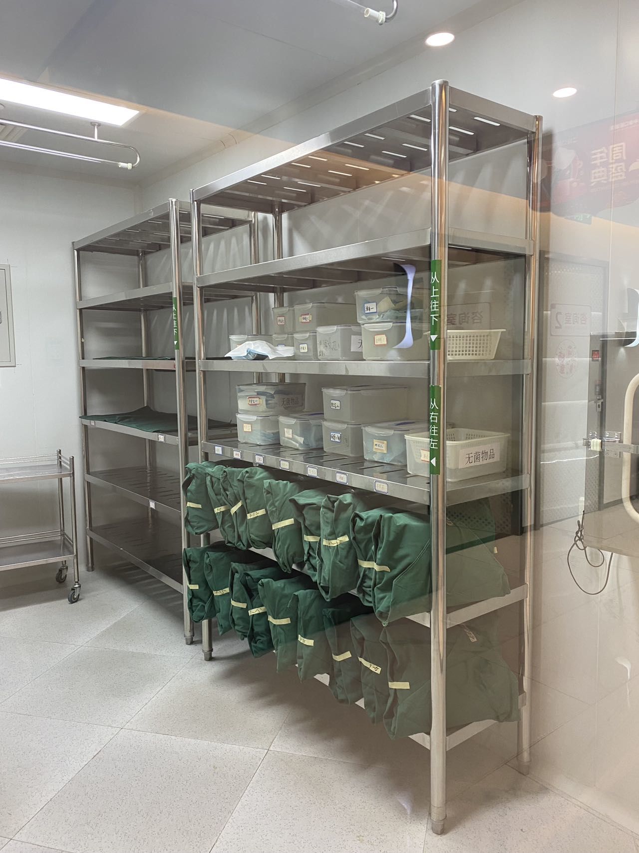 中幸口腔医院种植感受分享