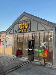 -1912拾光车站有轨小火车(仙林站)