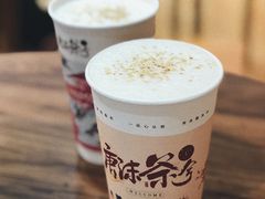 -唐沫茶兮(仓山万达金街店)