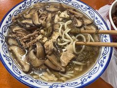 -姚记面馆(瑶琳路店)