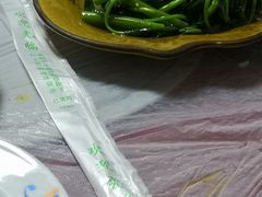 -韩妹鱼庄·泸定老字号(泸定店)