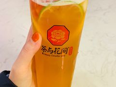 -茶与花间(太平洋森活天地店)