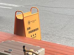 -顽效咖啡-One Shot Cafe