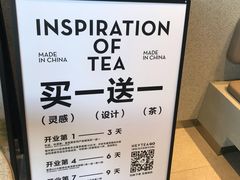 -银泰百货(北京大红门店)