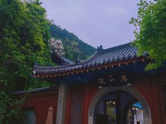 -千佛山风景名胜区