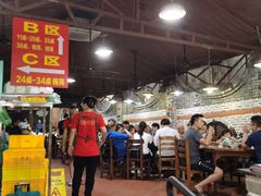 -桃姐农庄老字号(从化温泉店)