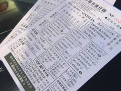 -亞婆井·劲抽面食(铂顿城店)