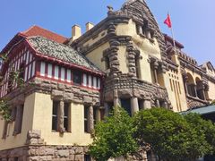 -青岛德国总督楼旧址博物馆