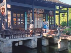 -绍兴鲁迅故里·沈园景区