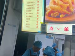 -尚食卢记烧饼(凤凰路总店)