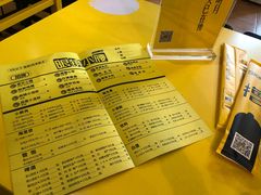 -望京小腰(北京总店)