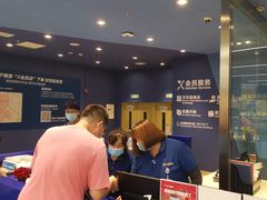 -盒马X会员店(王府井奥莱UP TOWN店)