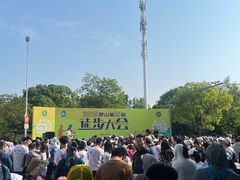 -昆山城市生态森林公园