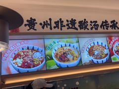 -丝恋丝娃娃(小河海纳店)