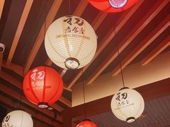 -初居食屋日式料理(万象城购物中心店)