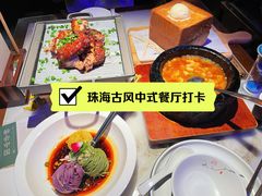 面包诱惑-绿茶餐厅(华发商都店)
