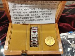 -淮国旧H22·中古店