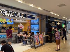 -蛋魂EGGSOUL·SPACE(德基广场店)