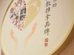 -筋骨堂热敷推拿按摩(翠华路店)