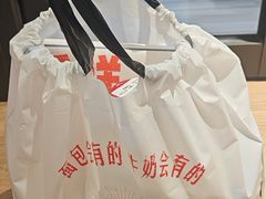 -红星前进面包牛奶公司(君太店)