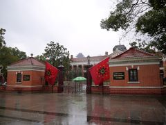 -辛亥革命博物院北区