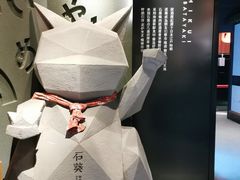 -石葵(锦业时代店)