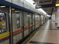 -公园前(地铁站)