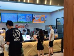 -CoCo都可(合生汇店)
