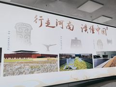 -郑州新郑国际机场-T2航站楼