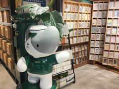 -猫的天空之城概念书店(苏州诚品店)