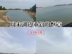 -万佛湖风景区
