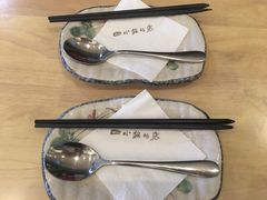 -四小姐的店(王府井店)