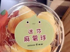 -KenGee仟吉(吉庆街店)