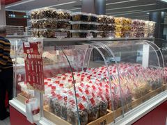 -薛记炒货(卓悦INTOWN店)