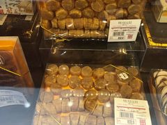 -Pastelaria Koi Kei(威尼斯人K12店)