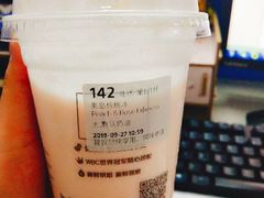 楽岛桃桃冰-瑞幸咖啡(水平方店)