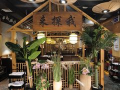 -探窝·竹笙椰子鸡(杨箕店)
