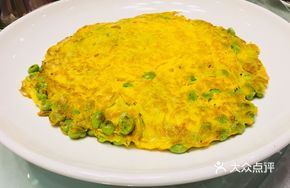 Fried Tofu with Eggs