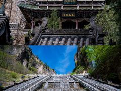 -藏山旅游风景区