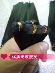 点击看大图 -扎嘎形象设计