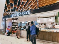 门面-BAKER&SPICE(环贸店)