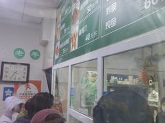 -大益烤鸡